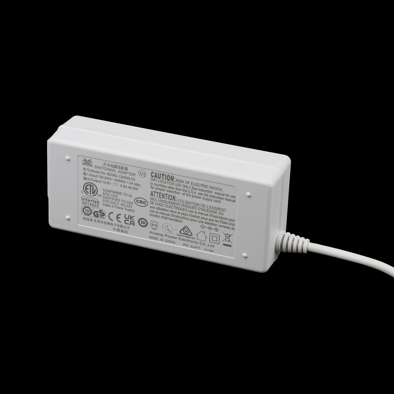 12V5A桌面式電源2Pin